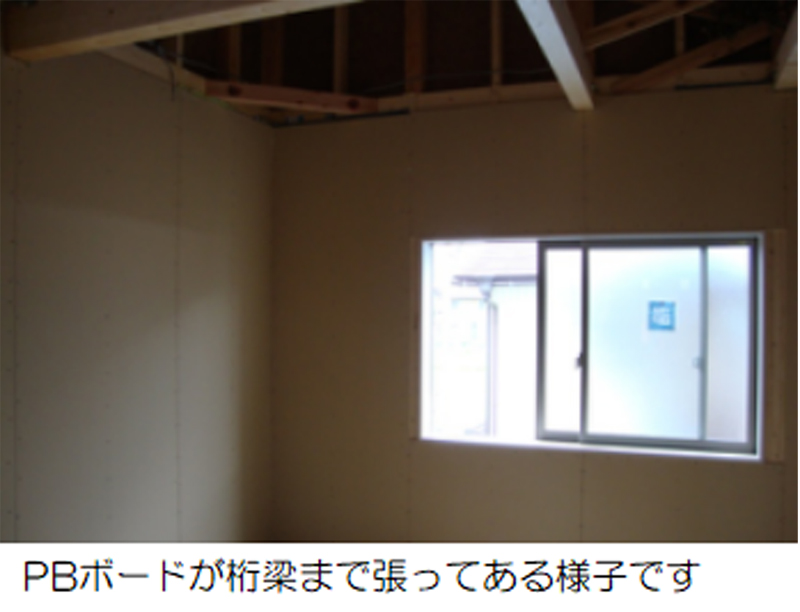 省令準耐火構造編4