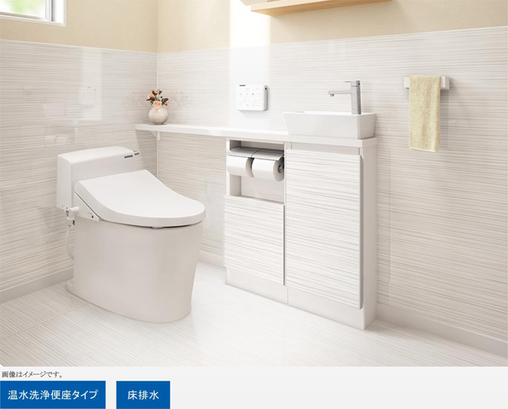住宅用トイレティモニUTシリーズ1